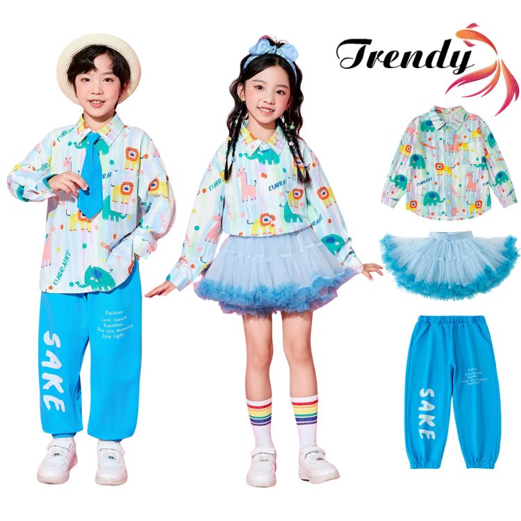 青色 ブルー シャツ ドーパミン アニマル柄 動物柄 長パンツ スカート キッズ ダンス セットアップ 韓..