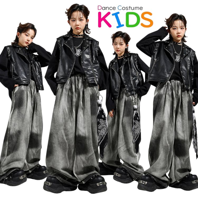 黒 ブラック トップス トレーナー ベスト 長パンツ レザーベスト 合成革 キッズ ダンス セットアップ ..