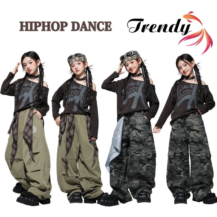 茶色 カーキ 緑 トップス トレーナー 肩出し ワンショルダー 長パンツ 迷彩パンツ キッズ ダンス セッ..