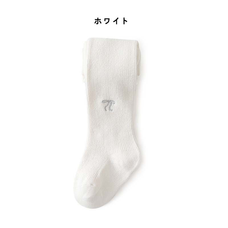 子供用レギンス タイツ キッズ ベビー 赤ちゃん保温靴下 綿混 可愛い リボンデザイ...