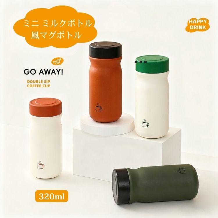 商品画像1