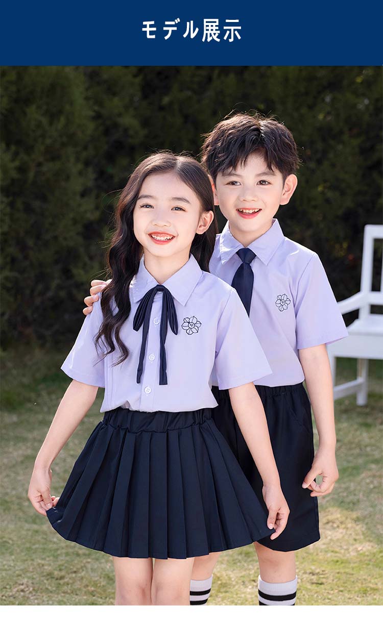 TRENDY FISHの卒業式 スーツ 女の子 男の子 3点セット 制服 ブレザー 小学校 セット スカート 上下セット 卒服 セット 入学式 スーツ 女の子 中学生 女子高生 jk スカート 無印 発表会 フォーマル 黒 パープル ネクタイ リボン ブラウス レディース 半袖 ピアノ発表会 100-180｜アングル2