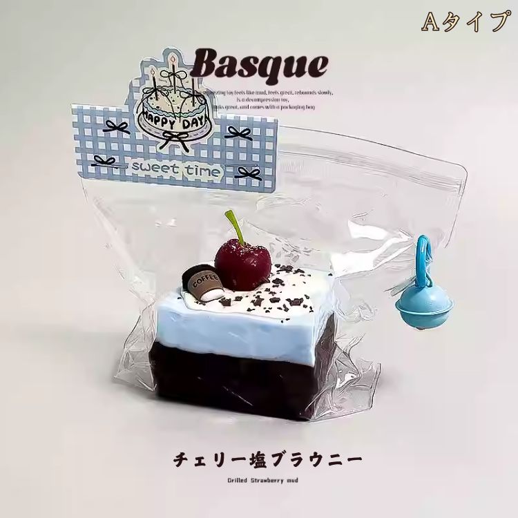 スクイーズ 食べ物 水感 スクイーズ 低反発 スクイーズ おもちゃ パン ケーキ スイーツ プニプニ おもちゃ ストレス解消グッズ スクイーズ プニプニ おもちゃ 握って遊ぶ 安全素材 ストレス解消 スクイーズ 焼き菓子 ストレス解消 握る 癒し 女の子 男の子 大人 人気 ギフト 2