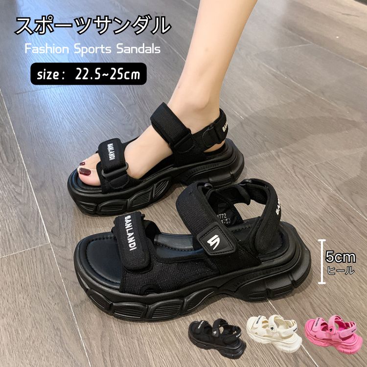 スポーツサンダル 厚底 レディース マジックテープ 厚底サンダル レディース 歩きやすい 厚底靴 4cmヒール サンダル レディース 疲れない 夏サンダル ビーチサンダル オフィスサンダル 滑り止め サンダル レディース スポーツ 軽量 おしゃれ カジュアル シンプル 厚底 美脚