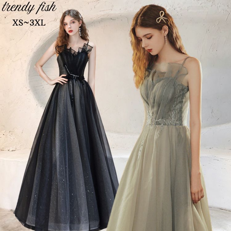 Rakuten - カラードレス 黒 パーティードレス オフショルダー ドレス 黒 イブニングドレス ロング チュール キャミソール カクテルドレス 前撮り ドレス ウエディング フォーマルドレス ウエディングドレス ピアノ 発表会 ドレス 演奏会 成人式 結婚式 披露宴 カクテルドレス 海外挙式