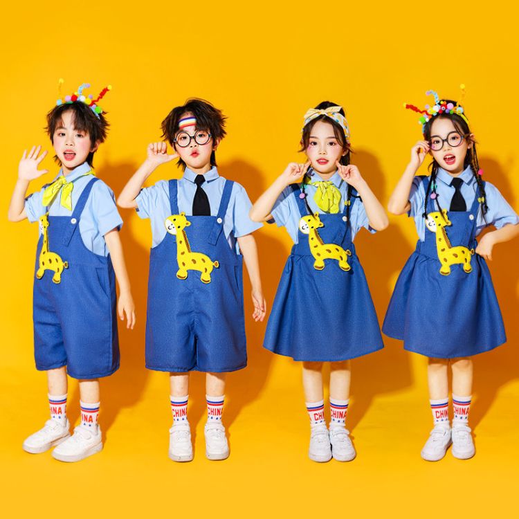 ブルー ダンス衣装 キッズ セットアップ 半袖シャツ キリン柄 サスペンダースカート サスペンダーパンツ 可愛い 韓国 k-pop ヒップホップ 男の子 女の子 発表会 合唱 ダンスウェア キッズ フォーマル 子供服 ステージ衣装 jazz ジャズダンス 団体服 練習着 演出服 110-180cm 2