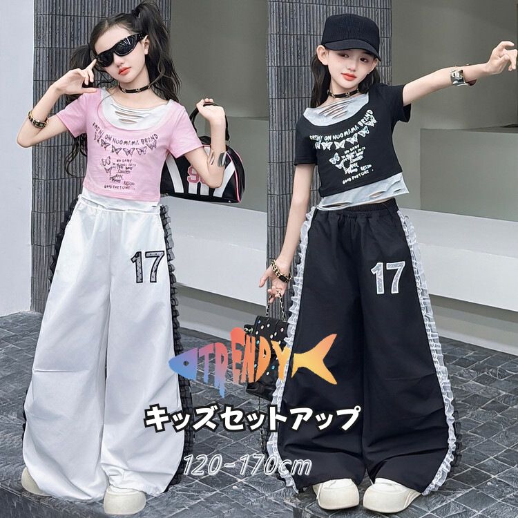 乐天商城 - キッズダンス衣装 セットアップ ダンスウェア キッズ レースヘム ダメージトップス 蝶柄 半袖 ワイドパンツ 韓国 k-pop ヒップホップ 女の子 ギャル アイドル かっこいい 子供服 ステージ衣装 jazz ジャズダンス 黒 ピンク上下セット 練習着 演出服 原宿系 120-170cm