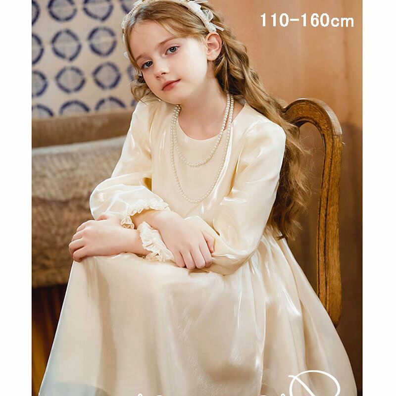フォーマル ドレス ピアノ 発表会 ワンピース 卒業式 受験 長袖 洋服 子供服 膝丈 キッズ 女の子 プリンセス キッズ 礼服 冠婚葬祭 入学式 七五三 子供服 子供用 卒園式 子供服 七五三 結婚式 記念撮影 お姫様 110cm 120cm 130cm 140cm 150cm 160cm 誕生日 無地 イベント