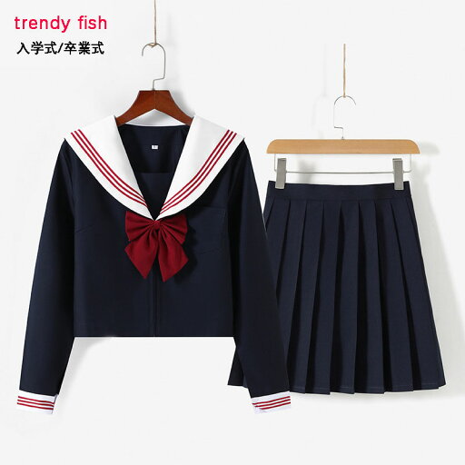 制服 セーラー服 学生服 女子学生 女子高生 中学生 大人 コスプレ ハロウィン衣装 セーラー 仮装 コスチューム コス セーラー服 半袖 長袖 ハロウィンコスプレ プリーツスカート ネイビー レディース 制服 上下セット スカート コスプレ衣装cos コス 学園祭 余興 学際