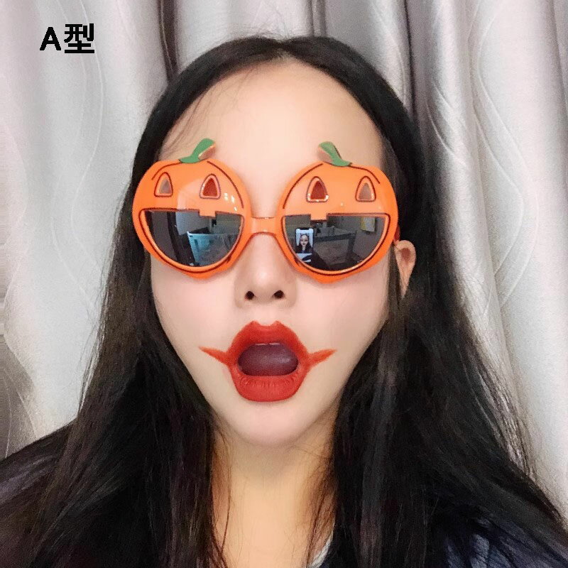 ハロウィン メガネ くも 蜘蛛 網 骸骨 髑髏 カボチャ コウモリ パーティー イベント 小物 コスプレ用品 コスチューム ハロウィン飾り 変身メガネ 眼鏡 ハロウィン雑貨 飛び出す 目 リアル 仮装 デコレーション パーティサングラス コスプレ キッズ 子供 大人