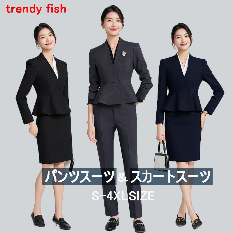 スーツ レディース パンツス...