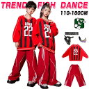 ヒップホップ 衣装 キッズダンス衣装 女の子 男の子 セットアップ 長袖 ジャージ ロングパンツ カジュアル 韓国 子供ダンス服 単品 派手 赤 レッド hip...
