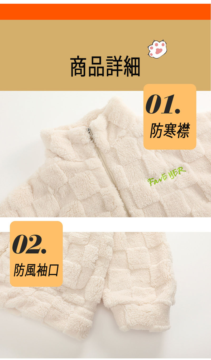 TRENDY FISHのルームウェア 厚手 パジャマ 2着セット ペアルック カップル ルームウェア 冬用 極厚 レディース メンズ フラノ パジャマ 男女セット 上下 長袖 厚手 防寒 部屋着 もこもこ お揃い ふわふわ 大きいサイズ パジャマ セットアップ 結婚祝い プレゼント 送料無料 ナイトウェア｜アングル3