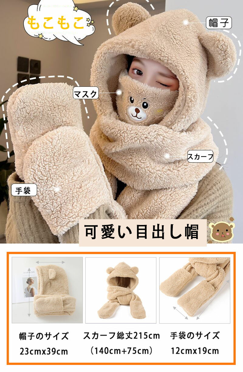【中古】【輸入品・未使用】Huntworth メンズ リバーシブル ハンティング バラクラバ ハイデン ワンサイズ