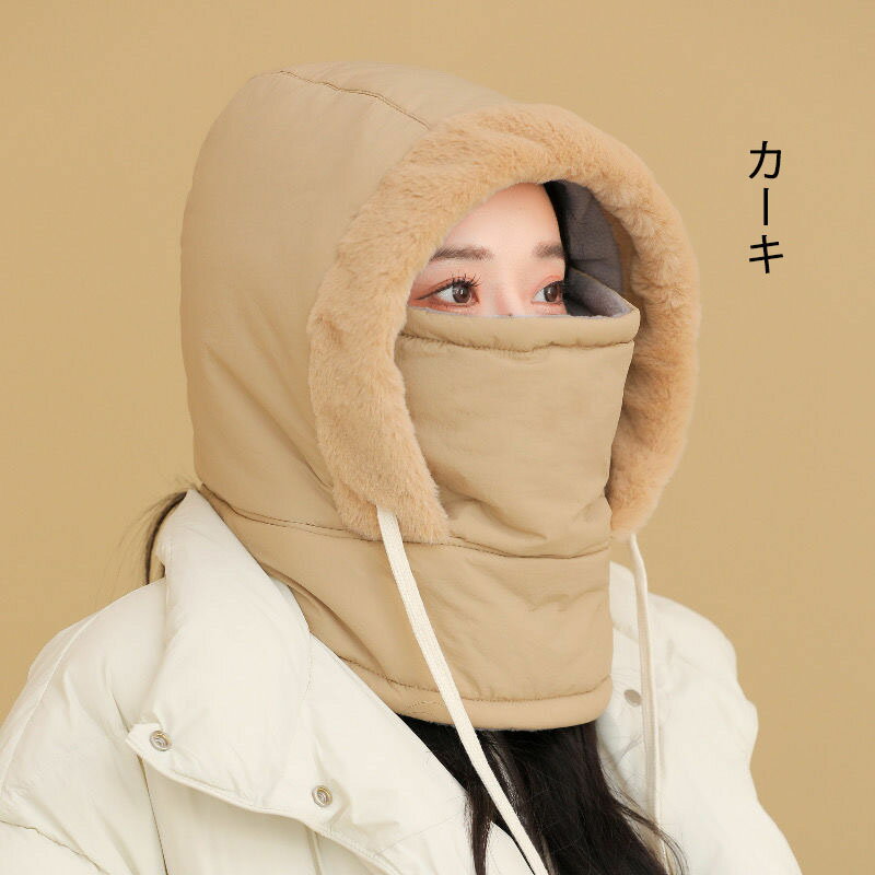 帽子 レディース メンズ 秋冬 ネックウォーマー 裏ボア バラクラバ 冬 レディース 目出し帽 カップル おしゃれ 男女兼用 マフラー ぼうし フード 防寒 キャップ フェイスマスク ネックウォーマー ブラック 暖かい あったか 耳まで暖か 防風 柔らかくて暖かい 登山 自転車
