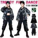 ダンス衣装 セットアップ 黒 ブラック ヒップホップ キッズ キッズダンス衣装 トップス ズボン シャツ 男の子 女の子 かっこいい 単品 黒 タンクトップ レッスン ダンスウェア 韓国 K-POP ジャズ ジャズダンス 発表会 演出服 練習着 応援団 ダンスファッション