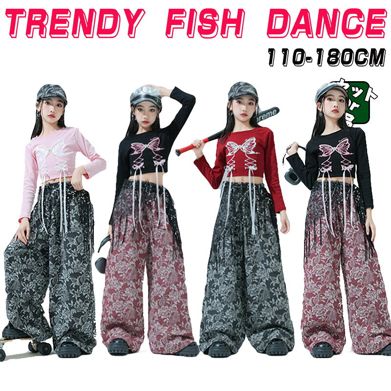 キッズ ダンス衣装 セットアップ K-pop 子供ダンス へそ出しトップス 蝶柄 単品 カ...
