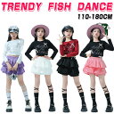 スカート ダンス キッズ 子供服 K-pop ティアードスカート ダンス衣装 セットアップ 子供 パープル ピンク レッド ホワイト 女の子 ガールズ トップス 黒 白 長袖 赤 ダンスウェア 発表会 応援団 イベント ジュニア カッコイイ 普段着 jazz オシャレ 単品 演出服 団体服