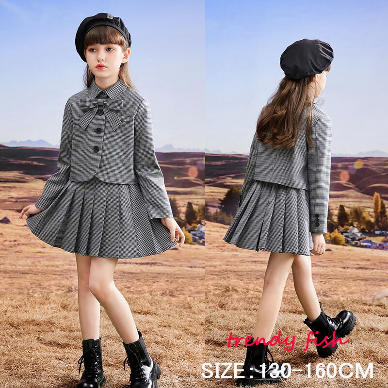 卒業式 卒園式 入学式 スーツ 女の子 小学校 女子 小学生 150 160 2点セット セットアップ 灰色 子供服 卒服 小学校 卒業式 スーツ 子供スーツ ...