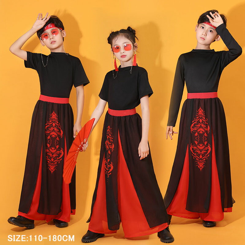 チャイナ風 子供 ダンス衣装 ステージ衣装 セットアップ 半袖 長袖 トップス スカート風パンツ 男の子 女の子 舞台 スカンツ ダンスウェア キッズ ヒップホップ 大人 キュロットスリット 袴風 和風 カンフー 武術 表演服 中華風 公演服 おしゃれ 小物 中華服 黒×赤