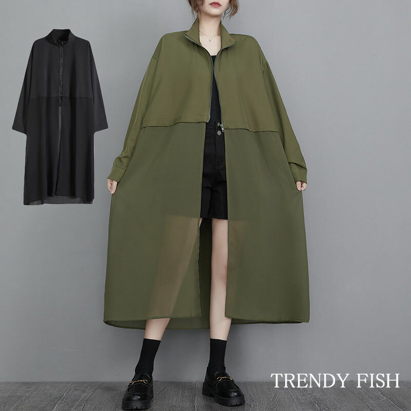 ジャケット ロング丈 アウター ジャケット レディース 春 秋 ロングコート カジュアル 入学式 卒業式 軽量 大きいサイズ 春秋 黒 ブラック カーキ 夏 涼しい 日焼け防止 UV対策 UVカット 薄手 体型カバー シンプル ライトアウター きれいめ