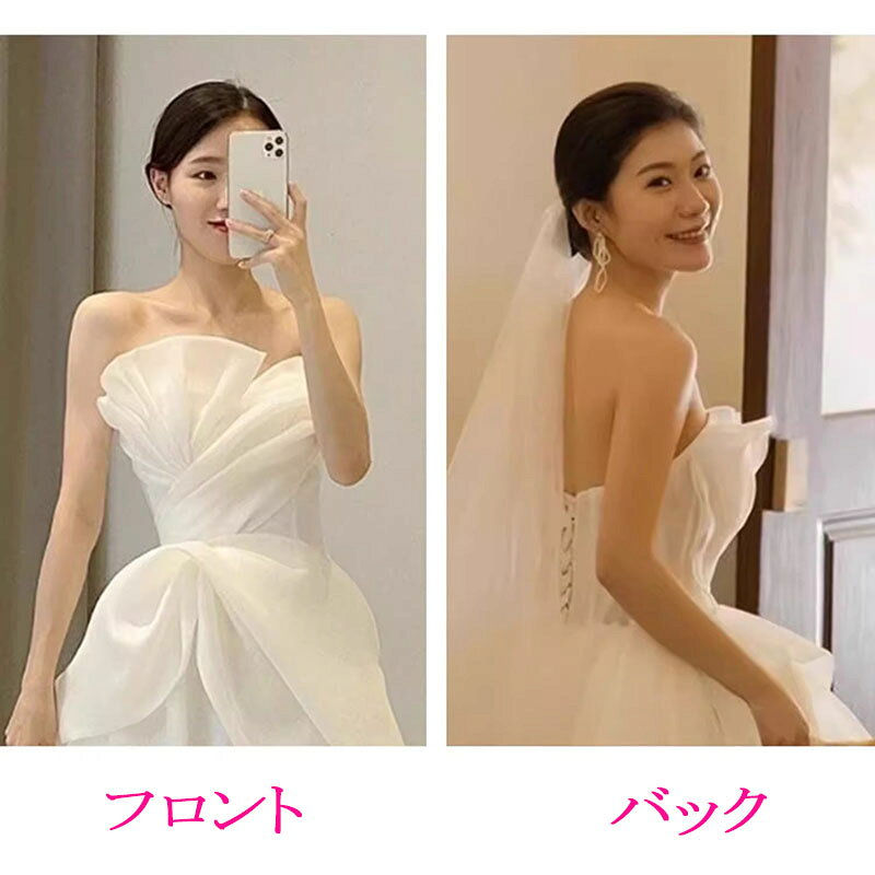 ウェディングドレス 結婚式 格安 二次会 ドレス 花嫁 Aライン 白 ウエディングドレス 前撮り ドレス オフショルダー オフショル 白 ドレス ロング 白ドレス 花嫁 かわいい 花嫁 二次会ドレス フォトウェディング ベアトップ 可愛い 後撮り パニエ 手袋 ベール ヴェール