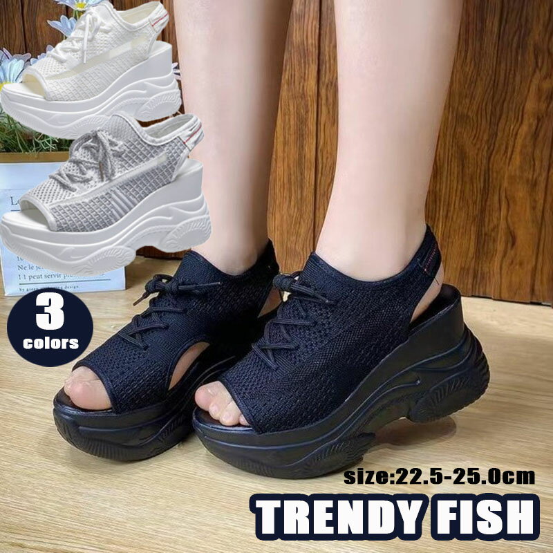 スポーツサンダル サンダル レディース 厚底 疲れない スニーカー 黒 白 灰色 スポサン サンダル 厚底 通気性 メッシュ 涼しい 紐 靴 歩きやすい 軽量 レディース おすすめ おしゃれ 大人 夏 ブラック グレー ホワイト