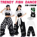 黒 白 ダンス パンツ キッズ ダンス衣装 女の子 トップス セットアップ カーゴパンツ k-pop ロングパンツ へそ出し 子供服 ヒップホップ ゆったり キ...
