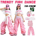ピンク 白 キッズ ダンス衣装 女の子 トップス セットアップ K-POP レザーパンツ ロングパンツ へそ出し 子供 ヒップホップ キッズ ダンス 女の子 H...