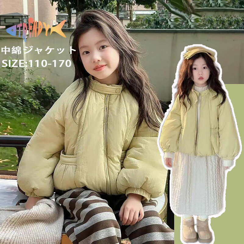     Ҷ å 㥱å λ 륺   Ҷ Ҥɤ 㥱å ɴ ä    ݲ ...