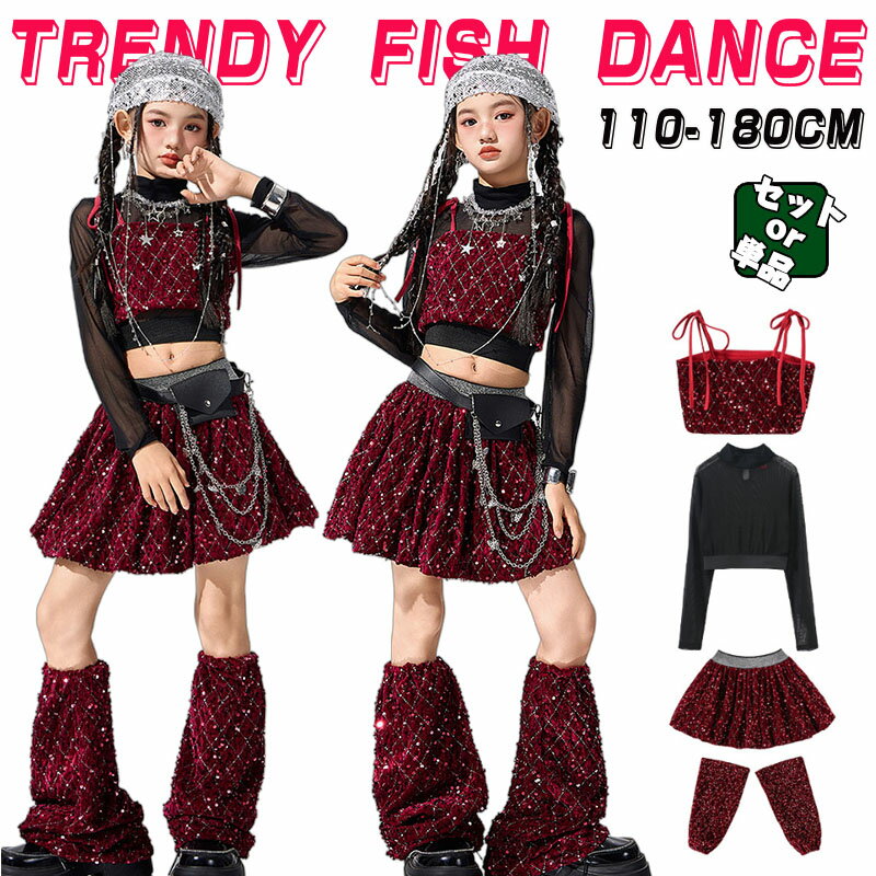 ���ѥ󥳡��� �֥������� ����ߥ����� ���å����� hiphop ���󥹰��� ���λ� ���饭�� ��å� �� ��å��� ���塼��Ĺµ �������� �ؤ��Ф� ��å�...