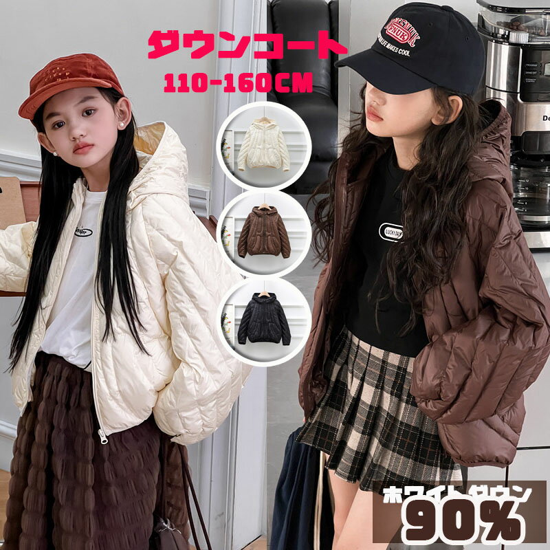 󥸥㥱å 󥳡  Ҷ λ ˤλ 140 ա Ȥ  ̳ å ٥ӡ ɴ   ˥  ...