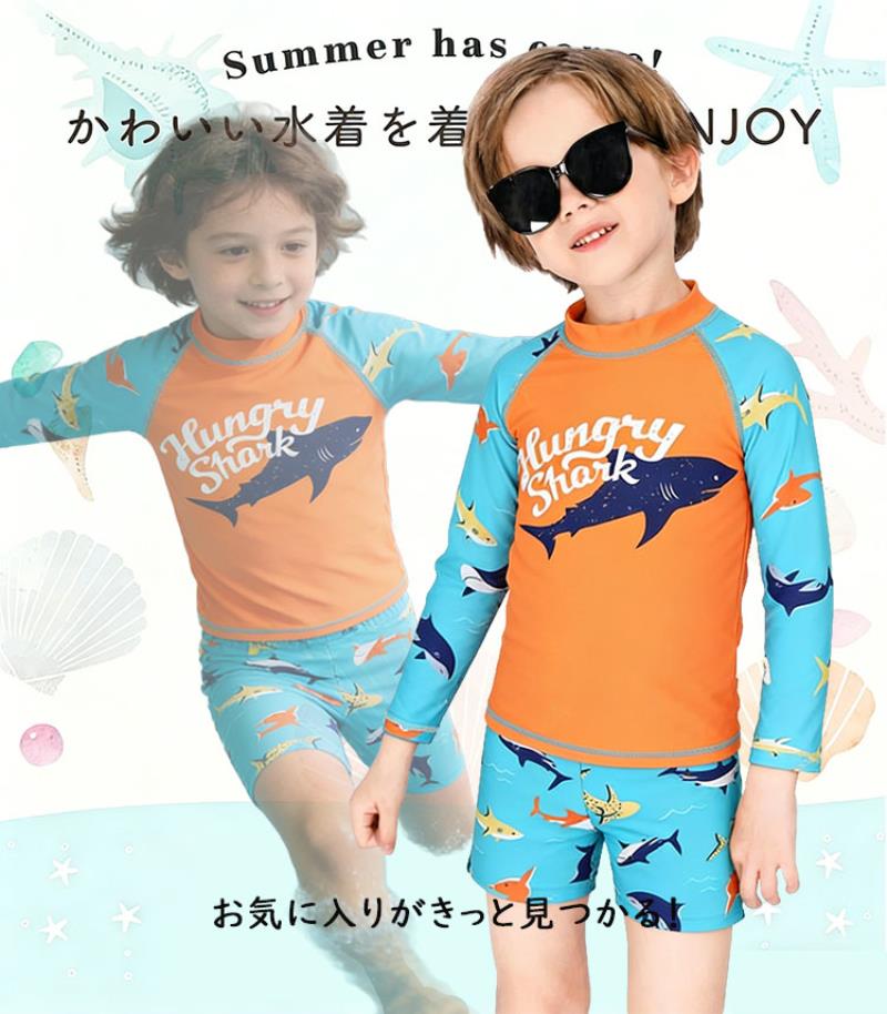 TRENDY FISHの目立つ色 水着 キッズ 水着 男の子 長袖 キッズ 上下セット 男の子 水着 ラッシュガード ハーフパンツ キャップ付き キッズ 上下 水着 120 男女兼用 紫外線対策 水陸両用 150 セパレート 3点セット 小学生 110 130 160 水泳帽 帽子付き サメ柄 スクール水着 UVカット｜アングル2