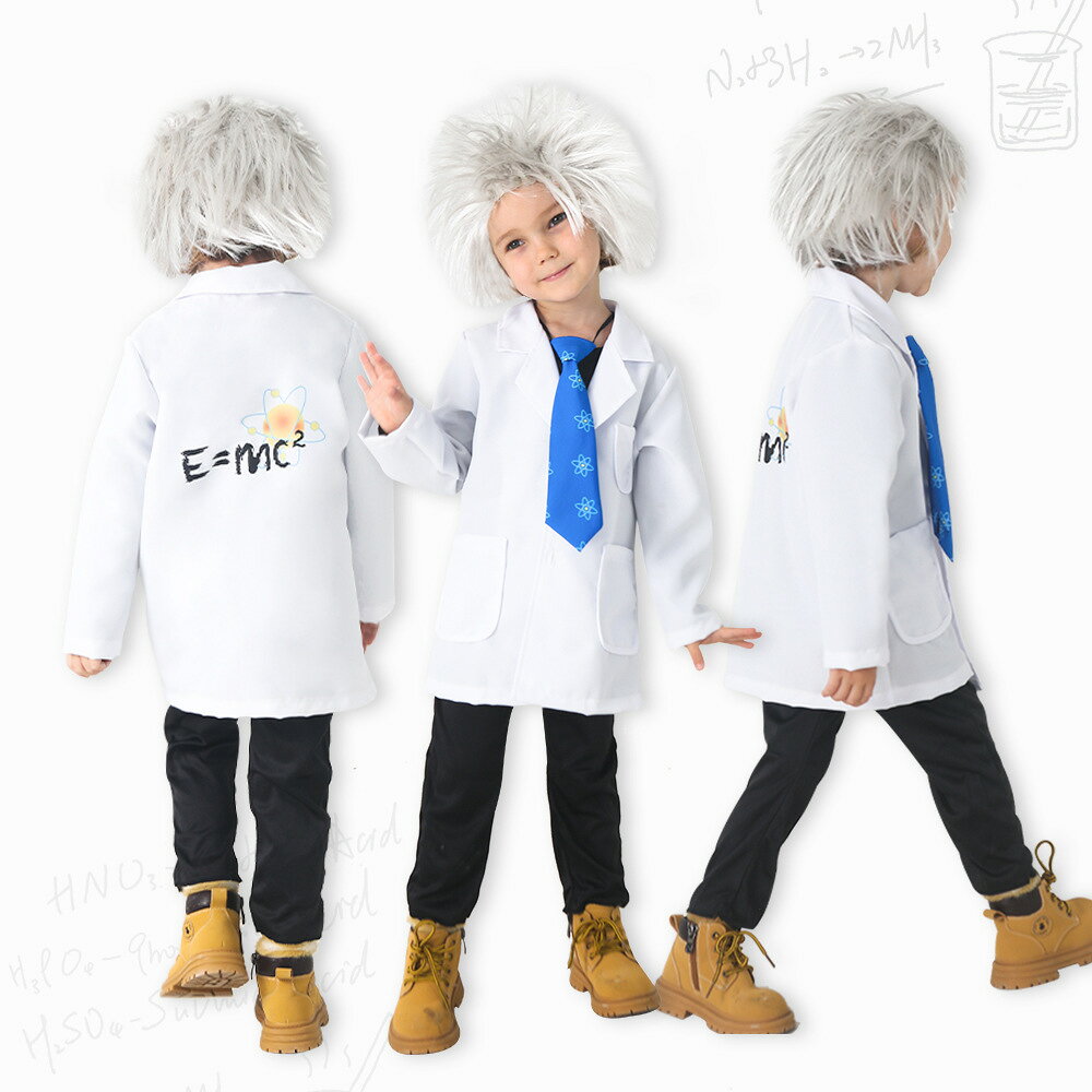 タイプ内容：タイプ01：物理学者2点セット（服＋ネクタイ）タイプ02：物理学者ストレートヘアタイプ03：物理学者巻き髪タイプ04：物理学者ストレートヘア3点セットタイプ05：物理学者巻き髪3点セットハロウィンや学園祭にぴったりな、子供向け物理学者コスチューム。白衣にネクタイ、かつら付きでアインシュタインに変身！ ★お客様都合よりキャンセル希望の場合、出来るだけ注文から2営業日以内ご連絡お願い致します。2営業日以降になると、取り寄せ手数料が発生する場合があり、ご了承お願いします。（営業日時間 月曜〜土曜 9：00〜18：00）★沖縄など離島地域、送料は1500円になります。★モニターの環境によって、実物と色見が多少異なる場合がございますのでご了承下さい。★大変恐れ入りますがご注文後に商品が品切れとなってしまった際には、メールもしくは電話にてご連絡いたします。