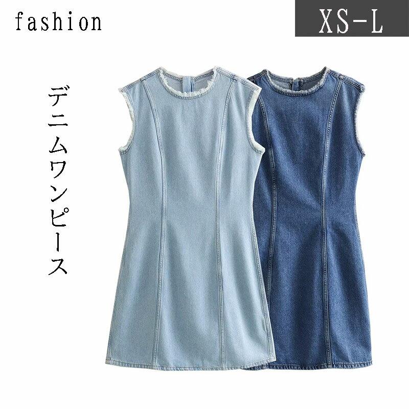 楽天市場】デニム ミニスカ(ワンピース|レディース 楽天市場】デニム ミニスカ(ワンピース|レディース
