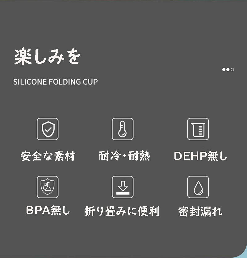 水筒 シリコン 折りたたみボトル たためる水筒 折りたたみ水筒 ウォーターボトル 軽量 シリコンコップ ギフトコップ プレゼント 伸縮コップ 480ml スポーツ キャンプ アウトドア シリコンボトル 運動 旅行 食品用 割れにくい 温冷両用 トラベルボトル 持ち運び便利 冷凍可能 trendyfish-10001285 TRENDY FISH サンプル画像2