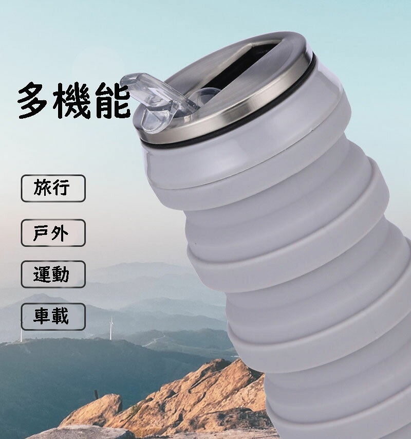 水筒 シリコン 折りたたみボトル たためる水筒 折りたたみ水筒 ウォーターボトル 軽量 シリコンコップ ギフトコップ プレゼント 伸縮コップ 480ml スポーツ キャンプ アウトドア シリコンボトル 運動 旅行 食品用 割れにくい 温冷両用 トラベルボトル 持ち運び便利 冷凍可能 trendyfish-10001285 TRENDY FISH サンプル画像3