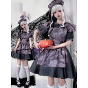 メイドカフェ ワンピース ホロウィン服 ホロウィンコスプレ コスプレ ゴシック カボチャ 日常 写真 舞台 変装 ロリータ トップス レディース ゴスロリ ロリ...