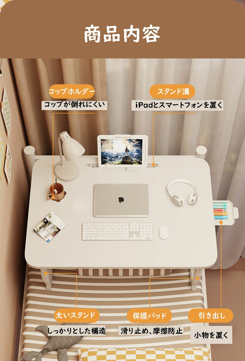 折りたたみ テーブル 一人用 軽量 折りたたみテーブル サイドテーブル ミニテーブル ベッドテーブル おしゃれ コンパクト 丸角 デスク センターテーブル 小型 折れ脚 勉強テーブル 四角型 長方形 子供 キッズ 大人 机 在宅ワーク 食事 勉強 ゲーム ミニテーブル 一人暮らし 3