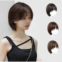 ウィッグ ボブ ショート 大人 可愛い フリーサイズ おしゃれ カール 女性 ショートボブ フルウィッグ ソリッドボブ レディース かつら ブラック ベージュ ブラック 自然 ミディアム ストレート ハロウィン 普段使い 医療用 送料無料