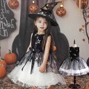 ハロウィンコスプレ悪魔 子供用 ホラー 衣装 仮装 子供ドレス ワンピース コスチューム キッズコスプレ ドレス 魔女 コスプレ衣装 悪魔 公主 ウィッチ 魔法使い デビル 子供用 ハロウイン ハロウィーン キッズ ハロウィン衣装 宴会 忘年会 学園祭 文化祭 舞台 演出服