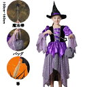 ハロウィン ホロウィーン コスプレ 子供 子供ワンピース 女の子 ワンピースコスプレ衣装 魔女 ウィッチ 魔法使い キッズ ジュニア 子ども コスチューム 衣装 仮装 変装 服 コウモリ キッズ 宴会 余興 忘年会 パーティー ダンス衣装 巫女 悪魔 魔女 帽子付き バッグ 箒(3)