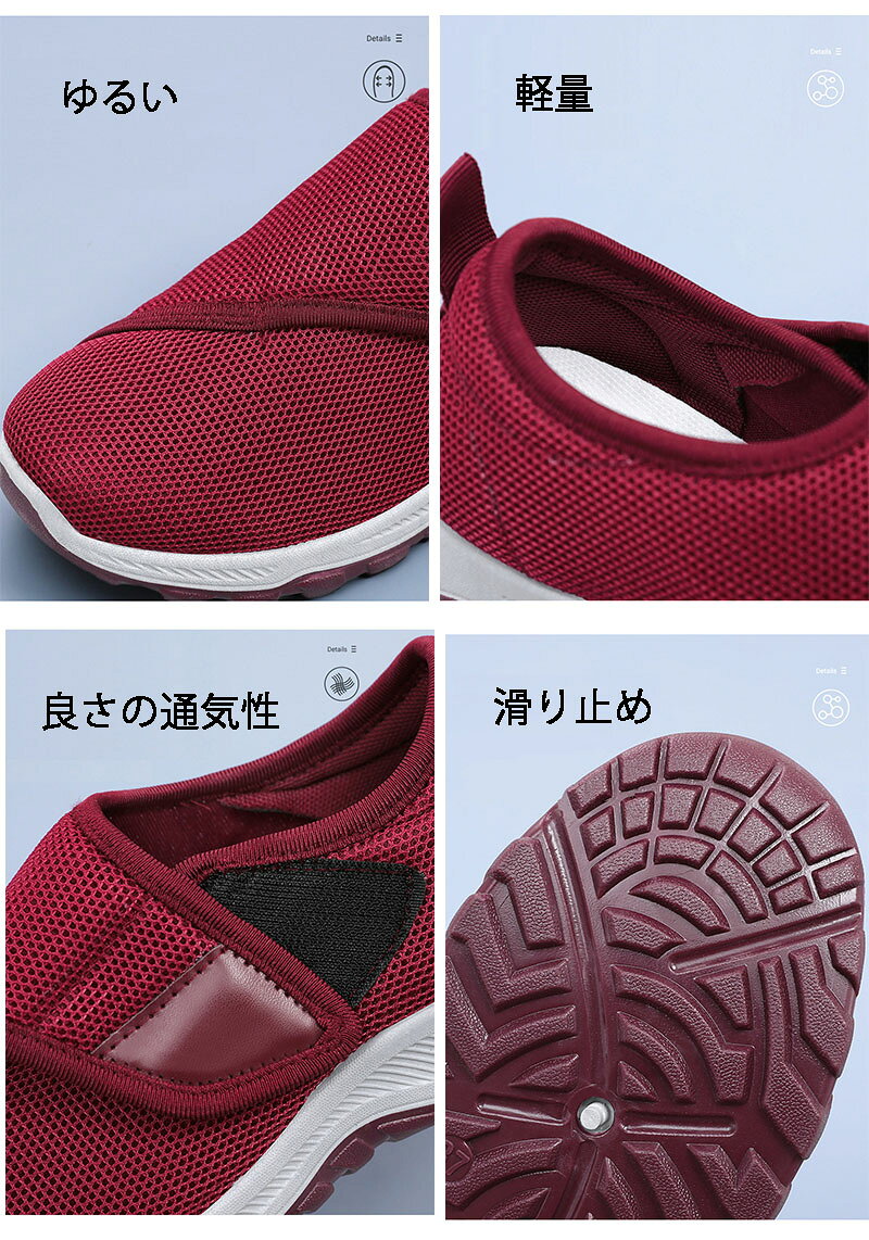 �����ե��� ����åݥ� ��ǥ����� ��� �˽����� ���� �⤭�䤹�� �����䤹�� ��ä��� ���ߤ� ���٤�ߤ� �٥륯�� �ޥ��å������� �ؿͷ� ���� ���� �ޥ��å��ơ��ץ��塼�� ��ϥӥꥷ�塼�� ���塼�� ���� �� �� �������� ���ե� �ץ쥼��� ����