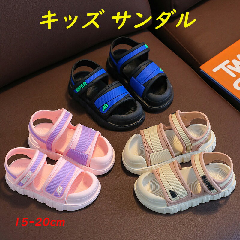 LbY T_ V  j̎q ̎q T_ X|[cT_ r[`T_qC pvc qT_ ʋC }WbNe[v ǂ y ₷ ɂ ]|h~  15cm 15.5cm 16cm 16.5cm 17cm 17.5cm 18cm 18.5cm 19cm 19.5cm 20cm