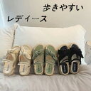 サンダル レディース 女性用 スビーチサンダル スリッパ ガールズ 女の子 おしゃれ 涼しい 蒸れない 厚底 ソールで衝撃吸収 痛くない 歩きやすい 疲れにくい...