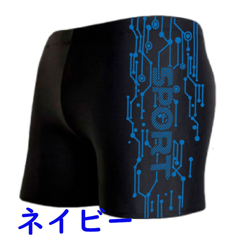TRENDY FISHのメンズスイミング 水泳パンツ メンズ 水泳 男性 フィットネス水着 競泳水着 海パン 海水パンツ ハーフパンツ ショートパンツ スイムパンツ 海水パンツ スイムパンツ 通気性 海 プール 練習用 夏 ビーチ｜アングル2