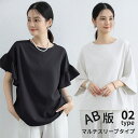 tシャツ 半袖 レディース ウェア ショート丈 おしゃれ 速乾 薄手 伸縮性 ストレッチ 紫外線対策 夏 綿 シンプル ルーズ フリル 丸襟 20代 30代 4...