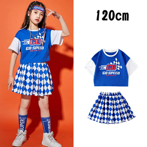 ブルー キッズ ダンス衣装 セットアップ 女の子 半袖 Tシャツ ショート丈 チェック柄 スカート ジャズ ヒップホップ ゆったり 韓国 チア チアガール 練習着 レッスン着 ダンスウエア ステージ衣装 体操服 応援団 舞台服 sale 激安 セール ブルー キッズ ダンス衣装 セットアップ 女の子 半袖 Tシャツ ショート丈 チェック柄 スカート ジャズ ヒップホップ ゆったり 韓国 チア チアガール 練習着 レッスン着 ダンスウエア ステージ衣装 体操服 応援団 舞台服 sale 激安 セール