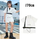 短納期 キッズ ダンス衣装 ホワイト 女の子 半袖 ロングシャツ スーツ ストリート k-pop 子供服 ジャズ ヒップホップ ロックダンス hiphop 練習...