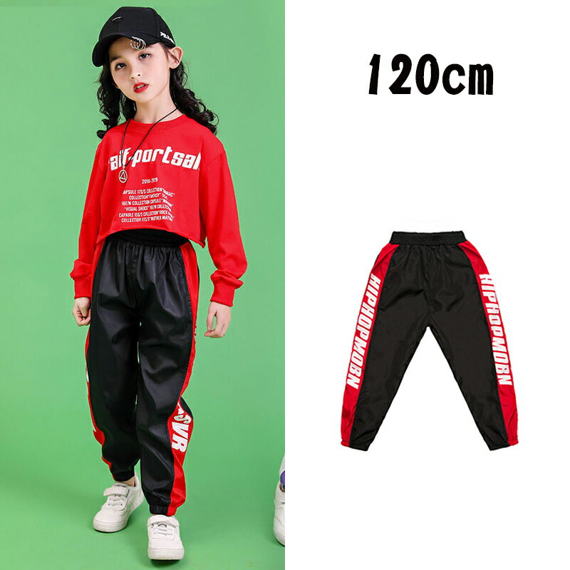 Long-Trousers, Trousers - 短納期 キッズ 黒パンツ ダンスパンツ カーゴパンツ ロングパンツ ブラック スポーツパンツ 子供 男の子 女の子 ダンスパンツ キッズ ヒップホップ ダンス衣装 jazz hiphop 派手 かっこいい 原宿系 スポーツ レッスン着 練習着 激安 セール